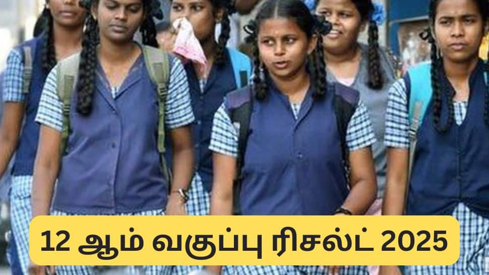 12 ஆம் வகுப்பு பொதுத்தேர்வு முடிவுகள் : தமிழ்நாடு அரசு இப்போது வெளியிட்டிருக்கும் முக்கிய அறிவுறுத்தல்