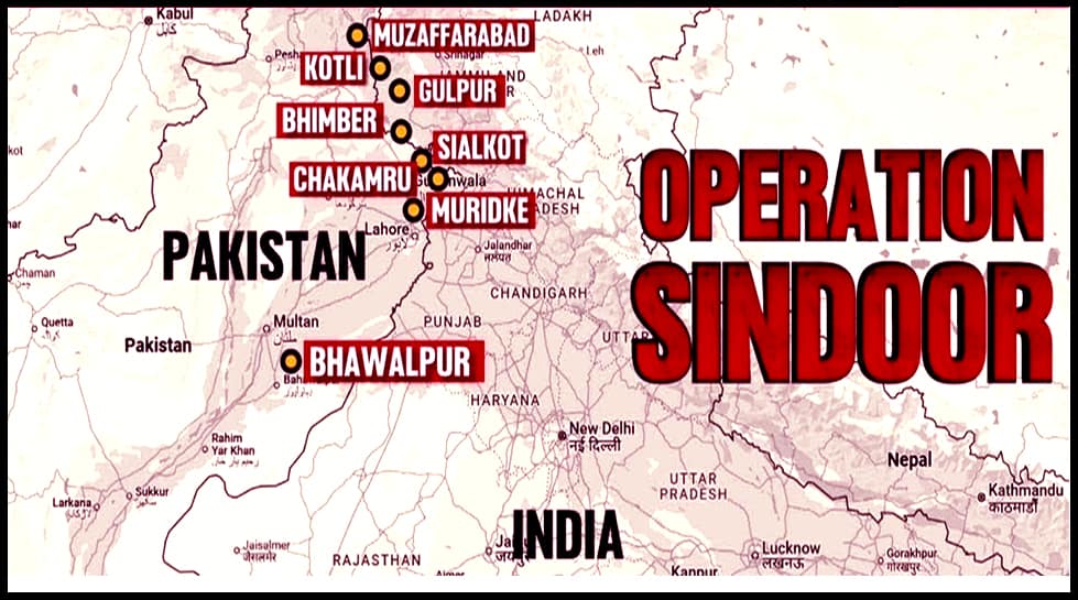 ஆபரேஷன் சிந்தூர் எப்படி சாத்தியமானது? 7 நிமிடங்களில் 9 பயங்கரவாத இலக்குகள் அழிக்கப்பட்டன