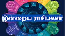 இன்றைய ராசிபலன் மே 9 வெள்ளி ; சனி பகவானின் அருள் இந்த 5 ராசிகளுக்கு கிடைக்கும்..!