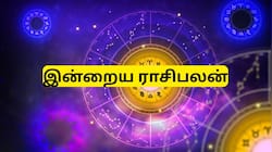 இன்றைய ராசிபலன் மே 10 சனிக்கிழமை : மேஷம் முதல் மீனம் வரை