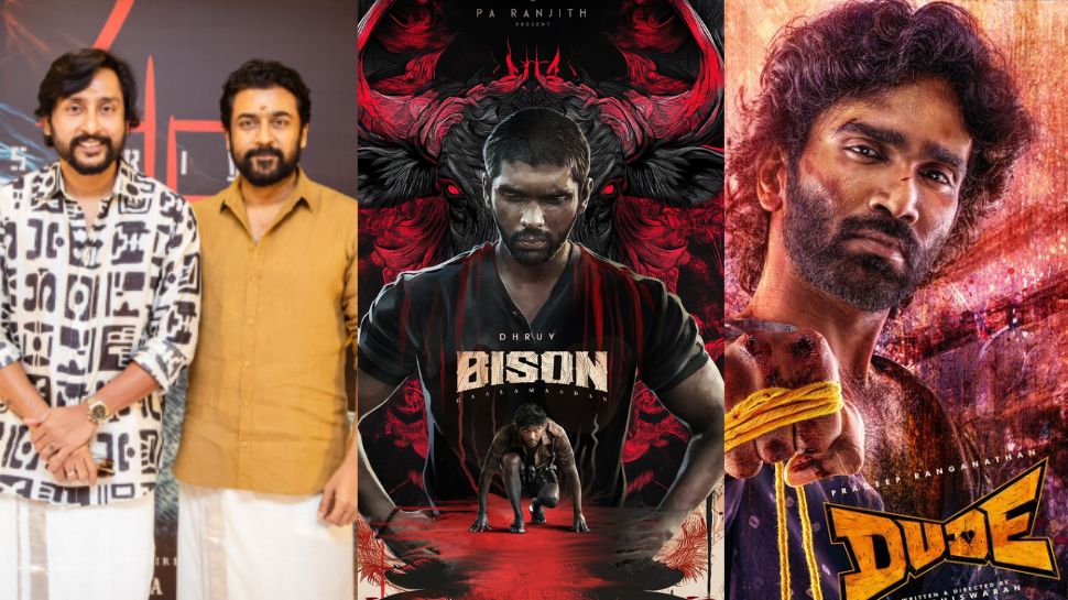 தீபாவளிக்கு ரிலீஸாகும் மாஸ் திரைப்படங்கள்! என்னென்ன தெரியுமா? தீபாவளிக்கு ரிலீஸாகும் மாஸ் திரைப்படங்கள்! என்னென்ன தெரியுமா?