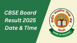 CBSE Result 2025: சிபிஎஸ்இ 10, 12 தேர்வு முடிவுகள்.. இன்று கட்டாயம் வெளியீடு?