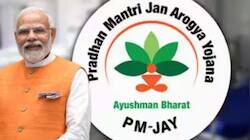 Ayushman Bharat: எந்த வயது வரை ஆயுஷ்மான் அட்டை மூலம் இலவச சிகிச்சை பெற முடியும்?