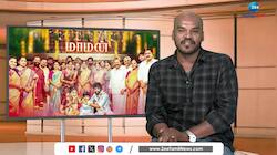 சூரியின் மாமன் படம் எப்படி? இதோ திரை விமர்சனம்!