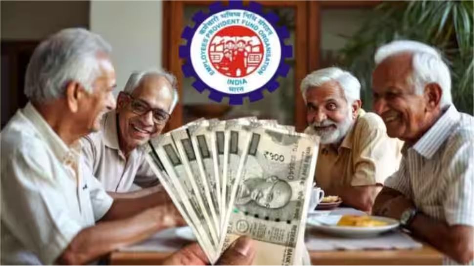 EPS Pension: ஒன்றல்ல இரண்டல்ல PF உறுப்பினர்களுக்கு 7 வகையான ஓய்வூதியம் கிடைக்கும், முழு லிஸ்ட் இதோ EPS Pension: ஒன்றல்ல இரண்டல்ல PF உறுப்பினர்களுக்கு 7 வகையான ஓய்வூதியம் கிடைக்கும், முழு லிஸ்ட் இதோ