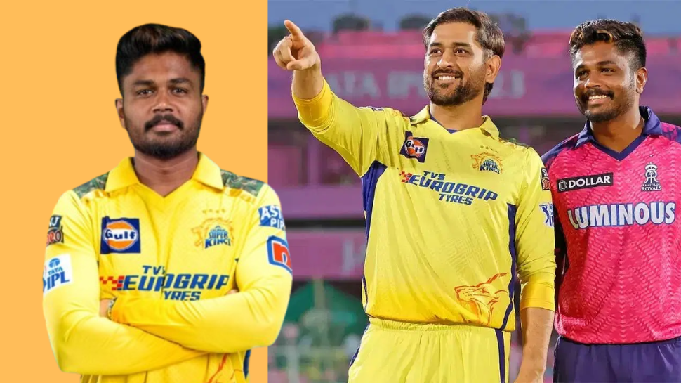 இனி மஞ்சள் ஜெர்ஸியில் சஞ்சு சாம்சன்? - இந்த ஸ்டார் வீரரை RR உடன் டிரேட் செய்யும் CSK?! இனி மஞ்சள் ஜெர்ஸியில் சஞ்சு சாம்சன்? - இந்த ஸ்டார் வீரரை RR உடன் டிரேட் செய்யும் CSK?!