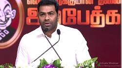 தவெக: யாருடன் கூட்டணி.. ஆதவ் ஆர்ஜுனா சொல்வது என்ன?