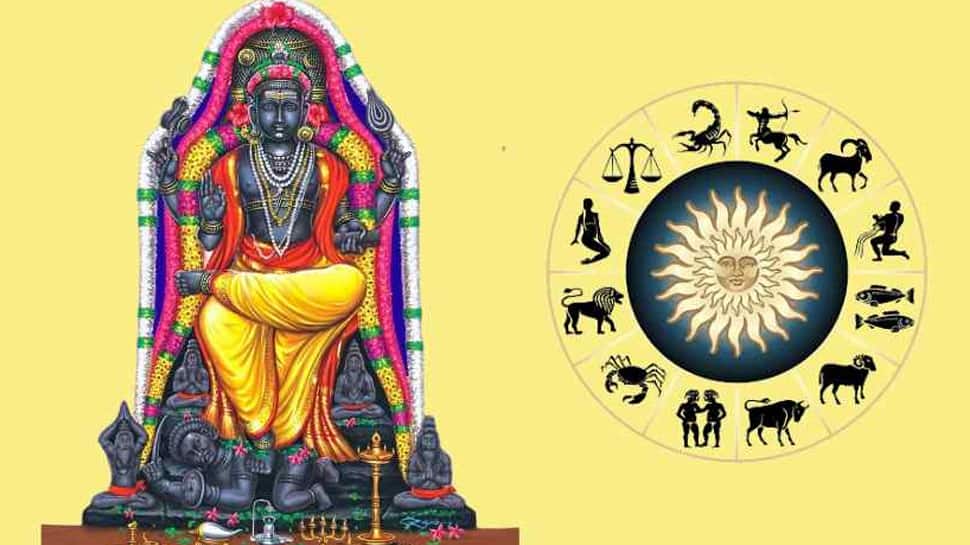குரு அதிசார பெயர்ச்சி.. பொற்காலம், பதவி, பணம், மகிழ்ச்சி இந்த ராசிகளுக்கு