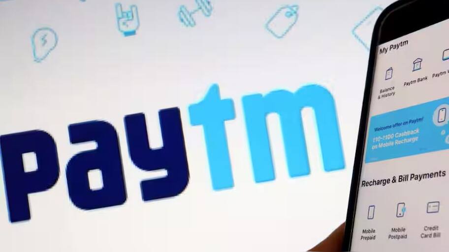Paytm Payment Hide Feature: ப்ரைவசிக்கான புத்தன் புதிய அம்சம்... இனி ரகசியம் ரகசியமாகவே இருக்கும்!!