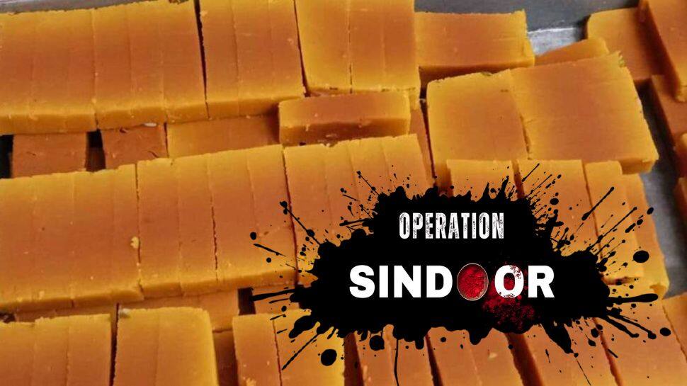 ஆபரேஷன் சிந்தூர் எதிரொலி: இனி மைசூர் பாக் இல்ல.. மைசூர் ஸ்ரீ! 