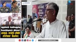 பஹல்காம் சம்பவம்: 'பெண்களுக்கு போதிய வீரம்  இல்லை' பாஜக எம்.பி. சர்ச்சை பேச்சு!