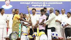 சொந்த தொழில் தொடங்க நினைப்பவர்களுக்கான தமிழ்நாடு அரசின் சூப்பர் திட்டம்..!!