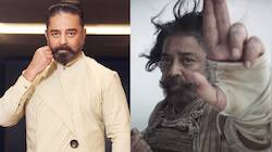 மாநிலங்களவை எம்பி ஆகும் கமல்ஹாசன்! தக் லைப் தான் கடைசி படமா?