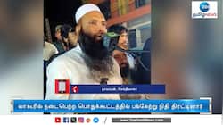 பஹல்காம் தாக்குதலுக்கு சதித் திட்டம்: லஷ்கர் கமாண்டர் யார்? நிதி திரட்டியது ஏன்? 