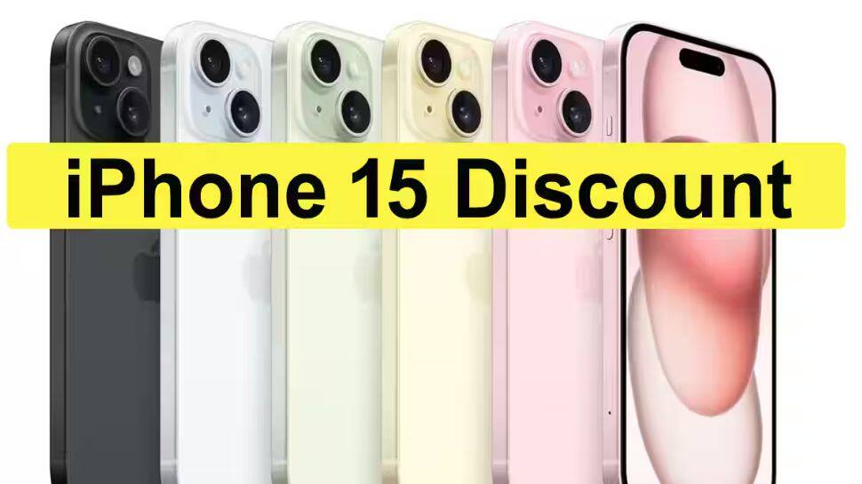 iPhone 15 விலையில் அதிரடி வீழ்ச்சி: அமேசானில் அற்புதமான தள்ளுபடி