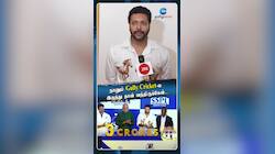 நானும் Gully Cricket-ல இருந்து தான் வந்திருக்கேன்... ரவி மோகன் பேட்டி