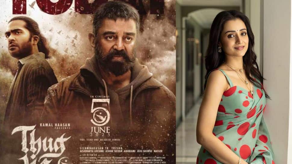 தக் லைஃப் படத்திற்காக த்ரிஷா வாங்கிய சம்பளம்..முதல் முறையாக இத்தனை கோடியா?