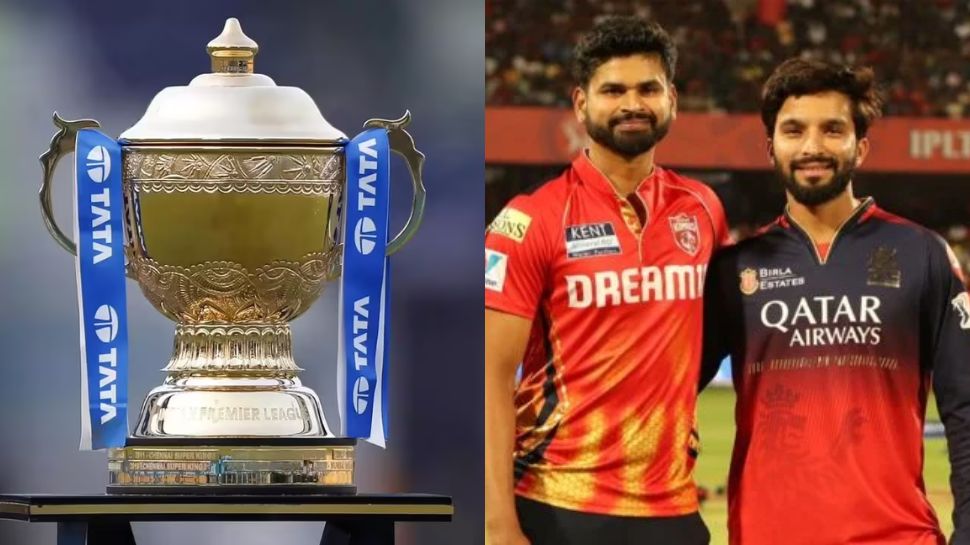 IPL 2025 Final: வின்னர், ரன்னருக்கு எத்தனை கோடி ரூபாய் பரிசுத் தொகை? IPL 2025 Final: வின்னர், ரன்னருக்கு எத்தனை கோடி ரூபாய் பரிசுத் தொகை?