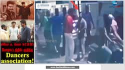 லியோ பட மெகா Scam: போராடும் நடன இயக்குனர்கள், நடந்தது என்ன!