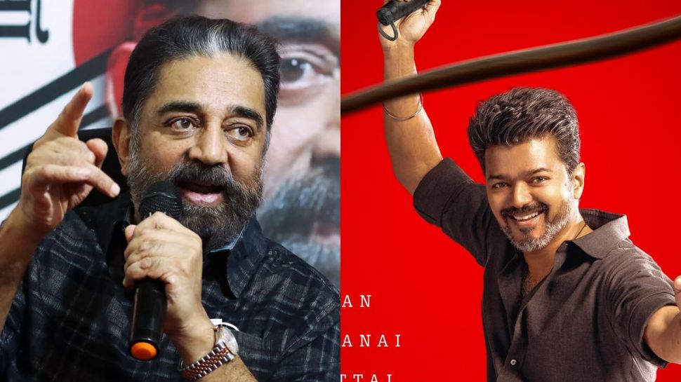 கமல்ஹாசனால் விஜய்க்கு வந்த சிக்கல்! தக் லைஃப்க்கு வந்த நிலை ஜனநாயகன் படத்துக்குமா? கமல்ஹாசனால் விஜய்க்கு வந்த சிக்கல்! தக் லைஃப்க்கு வந்த நிலை ஜனநாயகன் படத்துக்குமா?