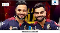 RCB அணிக்கு மு.க.ஸ்டாலின் வாழ்த்து