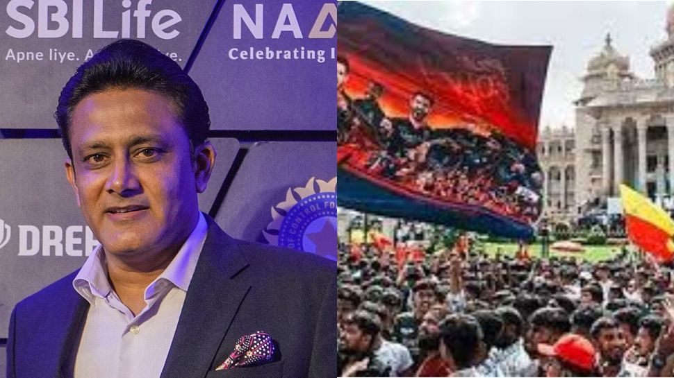 கிரிக்கெட்டுக்கு இது ஒரு சோகமான நாள்.. அனில் கும்ப்ளே வருத்தம்! கிரிக்கெட்டுக்கு இது ஒரு சோகமான நாள்.. அனில் கும்ப்ளே வருத்தம்!