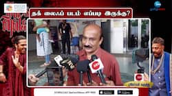 Below Average படம்: கமல் ஓகே, சிம்பு சூப்பர்