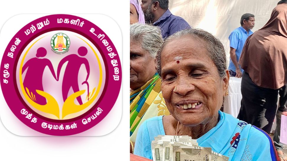 மூத்த குடிமக்களுக்கு குட் நியூஸ் : சீனியர் சிட்டிசன் செயலியை பற்றி தெரிந்து கொள்ளுங்கள் மூத்த குடிமக்களுக்கு குட் நியூஸ் : சீனியர் சிட்டிசன் செயலியை பற்றி தெரிந்து கொள்ளுங்கள்