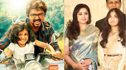 தெறி பட குழந்தையா இது? எவ்ளோ பெருசா வளர்ந்துட்டாங்க பாருஞ்க! வைரல் போட்டோஸ்..