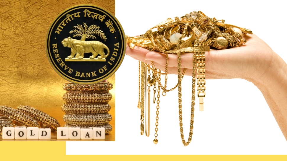 குட் நியூஸ்... நகைக்கடன் நிபந்தனைகளை தளர்த்தியது RBI - 10 மாற்றங்கள் என்னென்ன? குட் நியூஸ்... நகைக்கடன் நிபந்தனைகளை தளர்த்தியது RBI - 10 மாற்றங்கள் என்னென்ன?