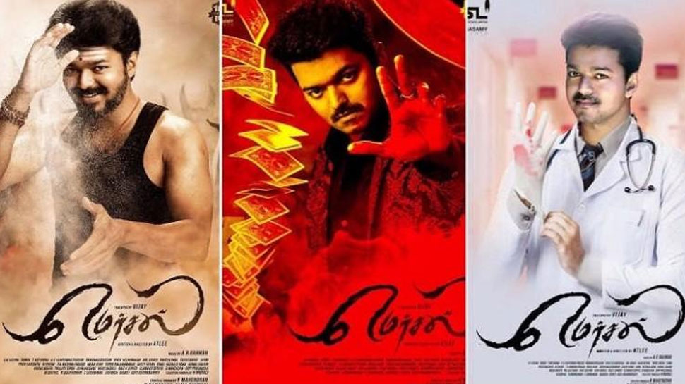 விஜய் பிறந்தநாள்.. ரீ-ரிலீஸ் செய்யப்படும் மாஸ் திரைப்படம், ரசிகர்களுக்கு ட்ரீட் விஜய் பிறந்தநாள்.. ரீ-ரிலீஸ் செய்யப்படும் மாஸ் திரைப்படம், ரசிகர்களுக்கு ட்ரீட்