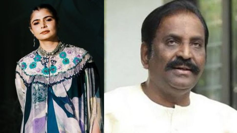 சின்மயிக்கு ஆதரவாக பேசிய வைரமுத்துவின் Ex நண்பர்! என்ன சொல்லியிருக்கிறார் பாருங்க.. சின்மயிக்கு ஆதரவாக பேசிய வைரமுத்துவின் Ex நண்பர்! என்ன சொல்லியிருக்கிறார் பாருங்க..