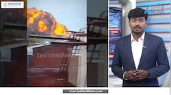 242 பேர் பயணித்த விமானம் விபத்துக்குள்ளானது எப்படி?