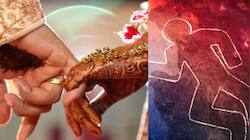 திருமணமான 15 நாட்களில் கணவரை கொன்ற மனைவி! மேகாலயா கொலை பாேல் இன்னொரு கேஸ்..