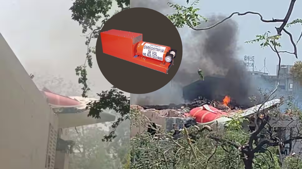 Ahmedabad Plane Crash: விமான விபத்திற்கு முன் நடந்தது என்ன... விசாரணையில் முக்கியத்துவம் பெறும் Black Box Ahmedabad Plane Crash: விமான விபத்திற்கு முன் நடந்தது என்ன... விசாரணையில் முக்கியத்துவம் பெறும் Black Box