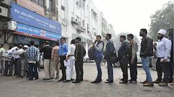 Bank Holidays 2025: ஜூன் 14 முதல் வங்கிகள் இந்த நாட்களில் செயல்படாது - முழு விவரம்