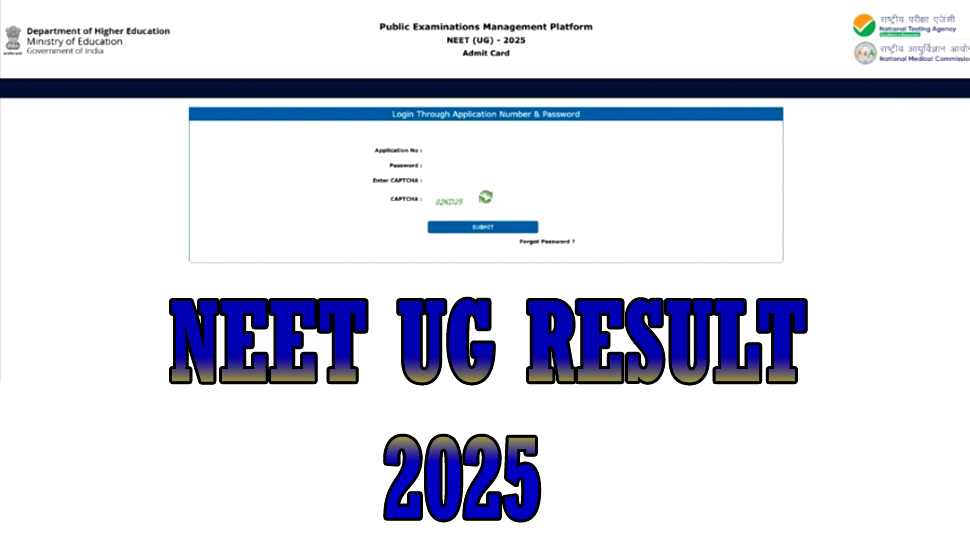 NEET UG 2025: நீட் தேர்வு முடிவுகள்.. எங்கே? எப்படி? வெளியானது முக்கிய அறிவிப்பு! NEET UG 2025: நீட் தேர்வு முடிவுகள்.. எங்கே? எப்படி? வெளியானது முக்கிய அறிவிப்பு!