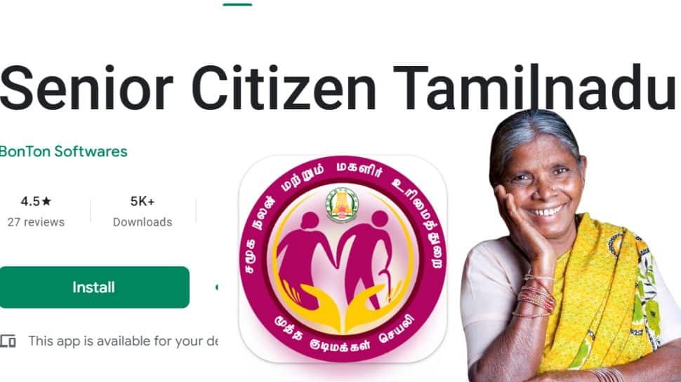 Senior Citizen Mobile App : மூத்த குடிமக்கள் செயலி குறித்த முக்கிய அறிவிப்பு - தெரிந்து கொள்ளுங்கள்