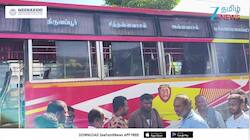 போதையில் பஸ் ஓட்டிய டிரைவருக்கு சரமாரி அடி