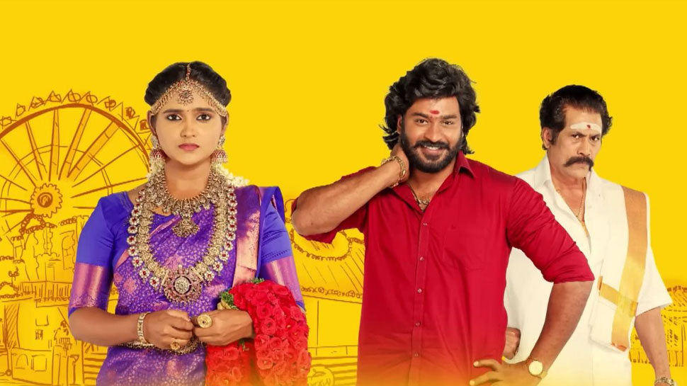 மொய் விருந்தில் வெற்றி பெறுவாளா தமிழ்செல்வி? பரபரக்கும் திருப்பங்களுடன் சின்ன மருமகள் நெடுந்தொடர் மொய் விருந்தில் வெற்றி பெறுவாளா தமிழ்செல்வி? பரபரக்கும் திருப்பங்களுடன் சின்ன மருமகள் நெடுந்தொடர்