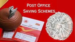 SCSS முதல் POMIS வரை... வருமானத்தை அள்ளித் தரும் சில சிறந்த அஞ்சலக சேமிப்பு திட்டங்கள்