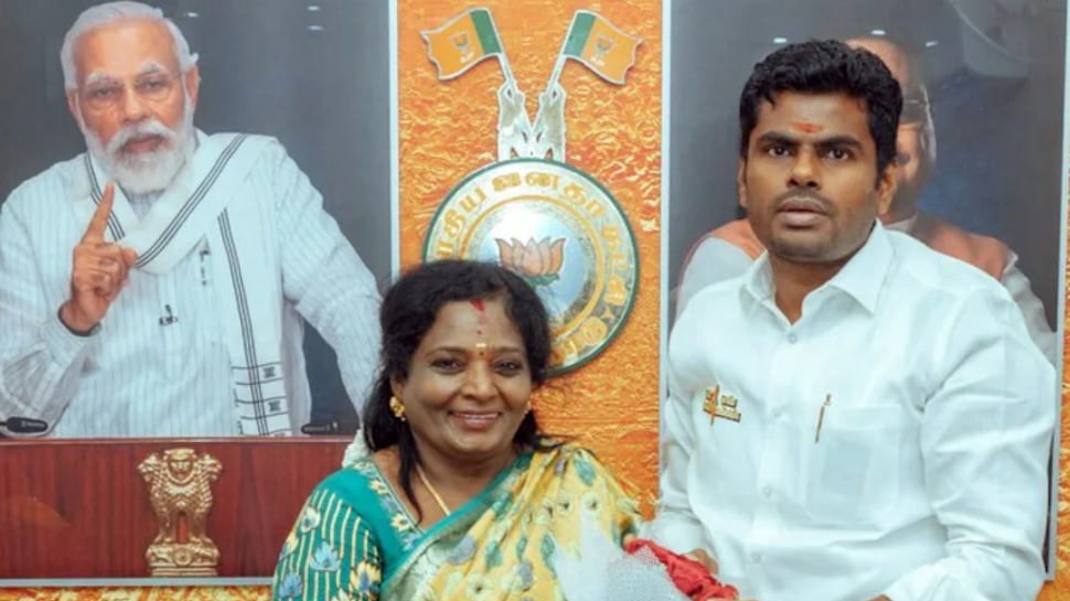 அமித்ஷா சொல்வதே கட்சியின் நிலைப்பாடு, அண்ணாமலை சொல்வது... தமிழிசை தடாலடி! அமித்ஷா சொல்வதே கட்சியின் நிலைப்பாடு, அண்ணாமலை சொல்வது... தமிழிசை தடாலடி!