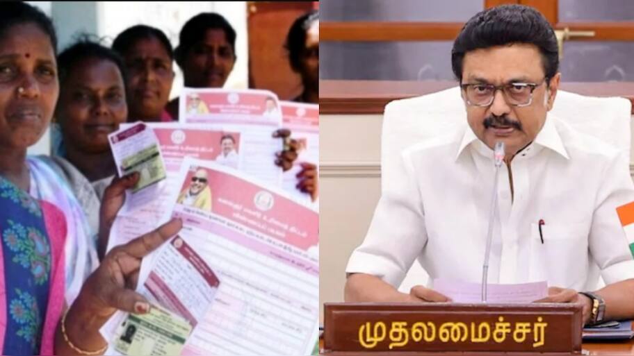 மகளிர் உரிமைத் தொகை! யார் யார் விண்ணப்பிக்கலாம்? முக ஸ்டாலின் அறிவிப்பு!