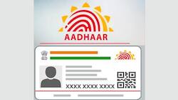 விரைவில் வருகிறது E-Aadhaar  செயலி.. இனி திருத்தங்கள் செய்வது மிக எளிது