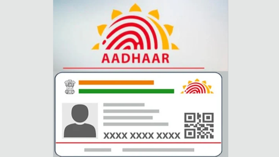 விரைவில் வருகிறது E-Aadhaar செயலி.. இனி திருத்தங்கள் செய்வது மிக எளிது விரைவில் வருகிறது E-Aadhaar செயலி.. இனி திருத்தங்கள் செய்வது மிக எளிது