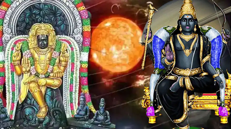சனி மற்றும் குருவின் மகா பெயர்ச்சி.. மகா நிதி பலன், அதிஷ்டம், தனயோகம் இந்த ராசிகளுக்கு சனி மற்றும் குருவின் மகா பெயர்ச்சி.. மகா நிதி பலன், அதிஷ்டம், தனயோகம் இந்த ராசிகளுக்கு