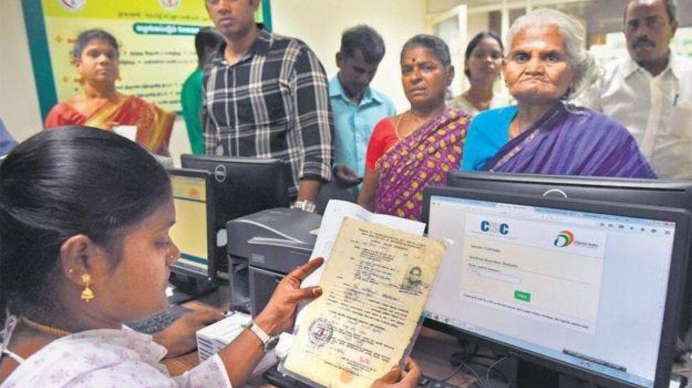 இலவச வீட்டுமனை பட்டா : நாமக்கல், கரூர் மக்களுக்கு கிடைத்த குட் நியூஸ்