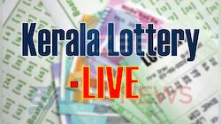 Kerala Lottery: காருண்யா பிளஸ் KN-577 வெற்றி எண்கள் பட்டியல் வெளியீடு.. 1 கோடி யாருக்கு?