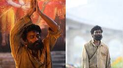 தனுஷின் குபேரா படம் எப்படியிருக்கு? ரசிகர்களின் நேர்மையான X தள விமர்சனம்!