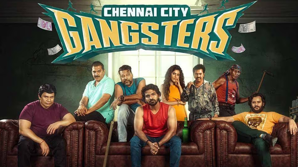 Chennai City Gangsters படம் எப்படி இருக்கு? திரை விமர்சனம்! Chennai City Gangsters படம் எப்படி இருக்கு? திரை விமர்சனம்!